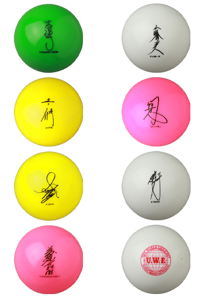 マンウィズ サインボール 甲子園ライブ ガウポン マンウィズ サイン