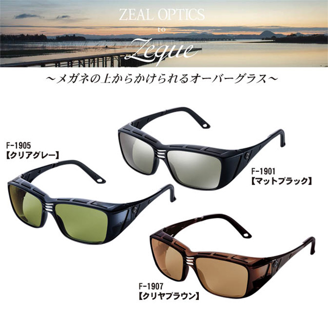 へらぶな専門店 松岡釣具 MFC ONLINE SHOP へら竿 へら鮒釣具多数！