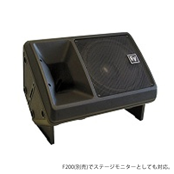 Electro-Voice(エレクトロボイス) ／ SX300 ワンペア+専用スタンドTSP