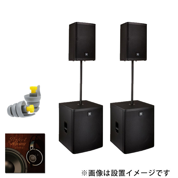 エレクトロボイス TX1152 パッシブスピーカー ペア TX1152 1ペア