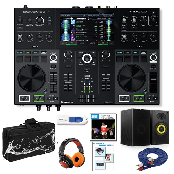 高性能を持ち歩こう!! DENON DJ PRIMEシリーズ最新作「PRIME GO」充電