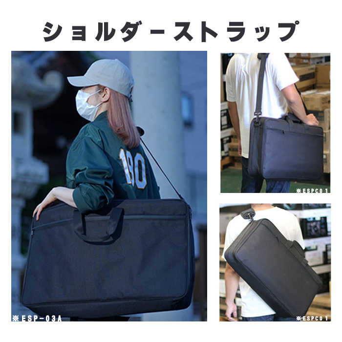 Euro Style(ユーロスタイル) ／ PCDJコントローラバック 【ESP-03A