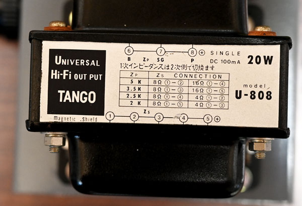出力トランス TANGO U-808 TANGO U-808 Hi-Fi Output Transformer