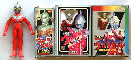 ポピー キングザウルスシリーズ ロッテ景品 ウルトラセブン