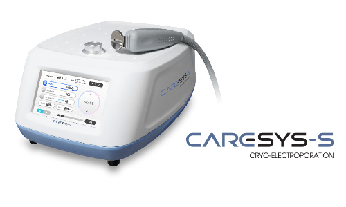 ケアシス（エレクトロポレーション） | すずかいとう皮膚科クリニック