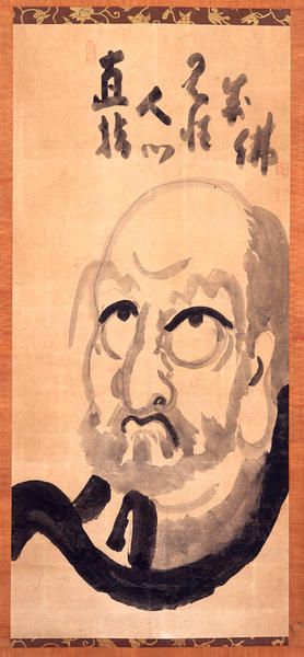 古*…様 白隠慧鶴 白隠禅師【複製】達磨図 江戸中期の禅僧 臨済宗中興の