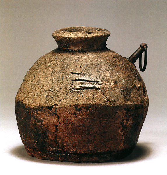 古信楽小壺 丸壺 蹲 うずくまる