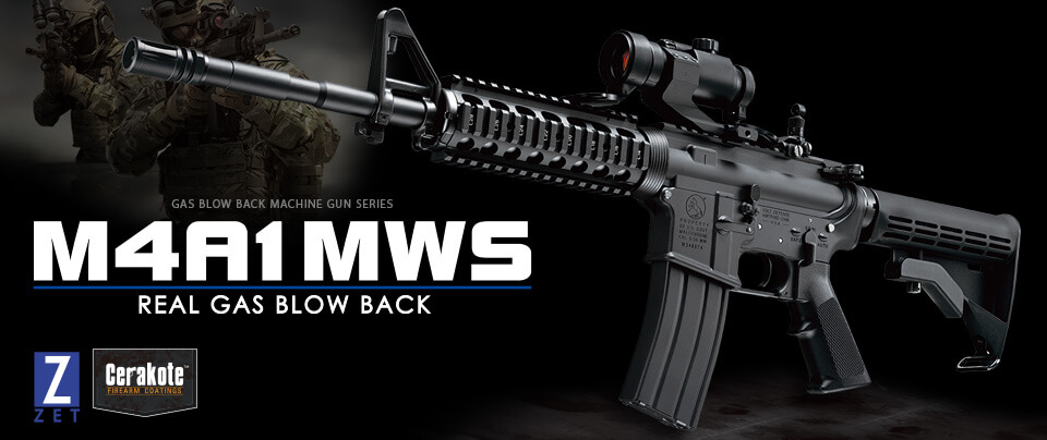 と*り様 東京マルイ M4A1 ガスブローバック セラコートカスタム品
