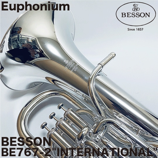 よ*ば様 ラスト！最終値下げ BESSON Euphonium ユーフォニアム Besson