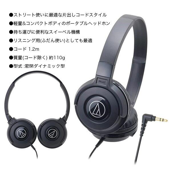 Pioneer DJコントローラー DDJ-FLX4 + ヘッドホン ATH-S100 + PC