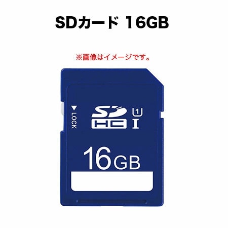 Roland ローランド サンプラー SP-404MK2-Y + SDカード(16GB) +