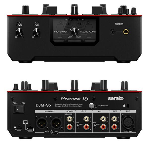 Pioneer DJ DJM-S5 木こりんさん専用 DJM-S5 – Pioneer DJ Japan Store