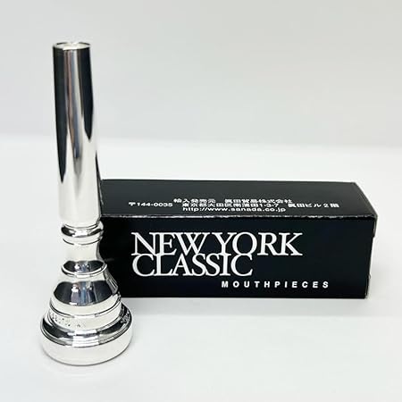 NY Classic ニューヨーククラシック トランペット マウスピース 12S