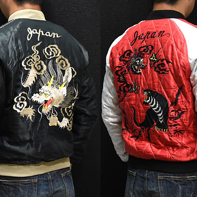 BABYL スカジャン Mサイズ All Item | エブリデイ Z/X Life!