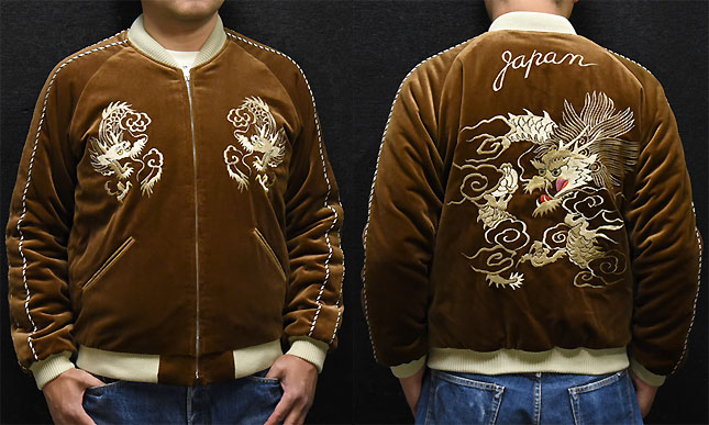 東洋スカジャン「WHITE DRAGON×BLACK EAGLE」別珍スカ・NO-408/tt15792-138