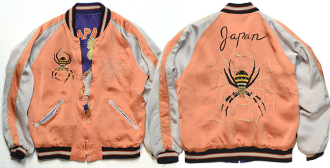 テ−ラ-東洋スカジャンコレクション、D-chestフィギュア未開封全種類完