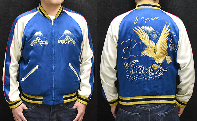 東洋スカジャン・港商SPECIAL EDITION「DRAGON & TIGER×EAGLE」NO-940