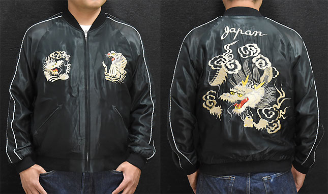 東洋スカジャン「WHITE DRAGON×LANDSCAPE」リバーシブルアセテート