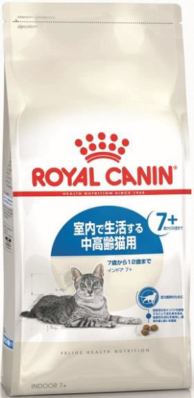 ロイヤルカナン FHN インドア 7+（中・高齢猫用）｜みんなのペット健康