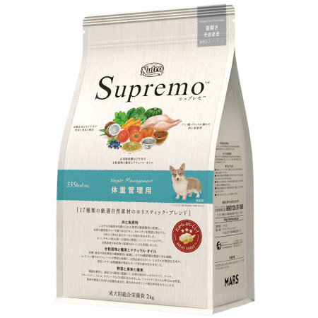 ニュートロ シュプレモ 成犬用 体重管理用 【送料無料】｜みんなの