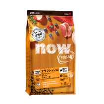 ナウフレッシュ グレインフリー スモールブリード フィッシュアダルト