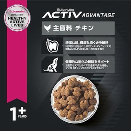 ユーカヌバ スモール アダルト（成犬用 小型犬用 1歳以上）｜みんなの