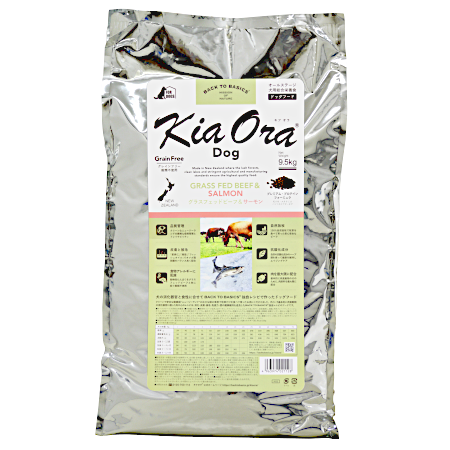 キアオラ ドッグフード グラスフェッドビーフ&サーモン 【送料無料