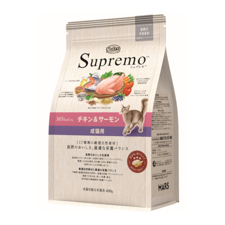 ニュートロ シュプレモ 成猫用 チキン＆サーモン 【送料無料