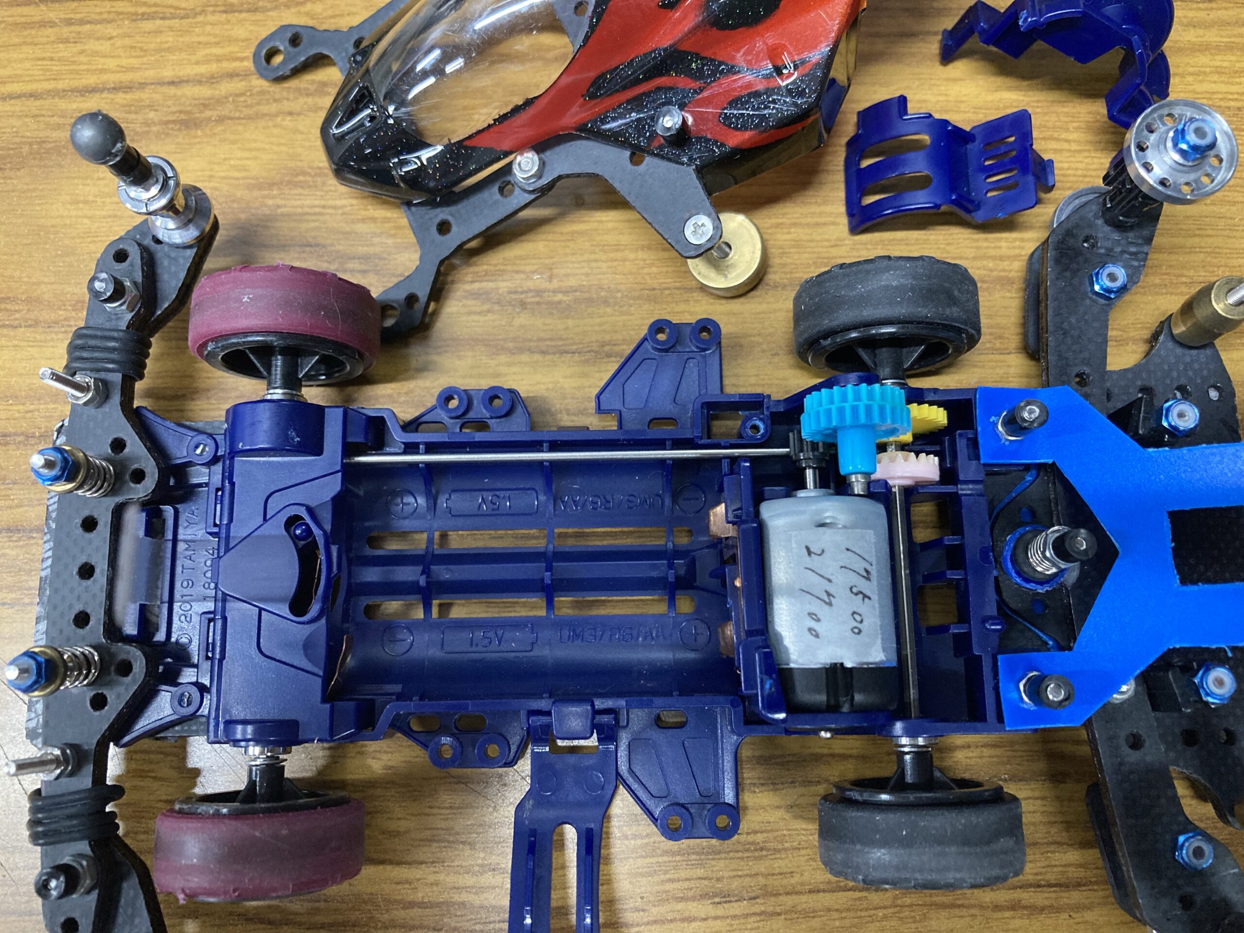 ミニ四駆 MS ブルー シャーシパーツセット 青 MS カラーシャーシセット