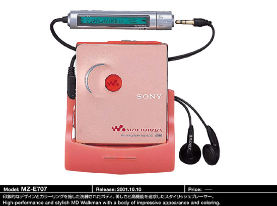 SONY MZ-E707 MD ウォークマン 1789 SONY MZ-E707 MD Walkman 1789 | eBay