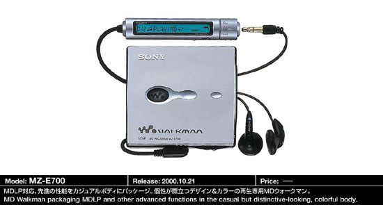 MD Community Page: Sony MZ-E700