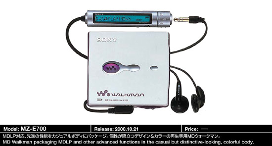 MD Community Page: Sony MZ-E700