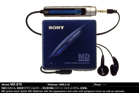 MD Community Page: Sony MZ-E70