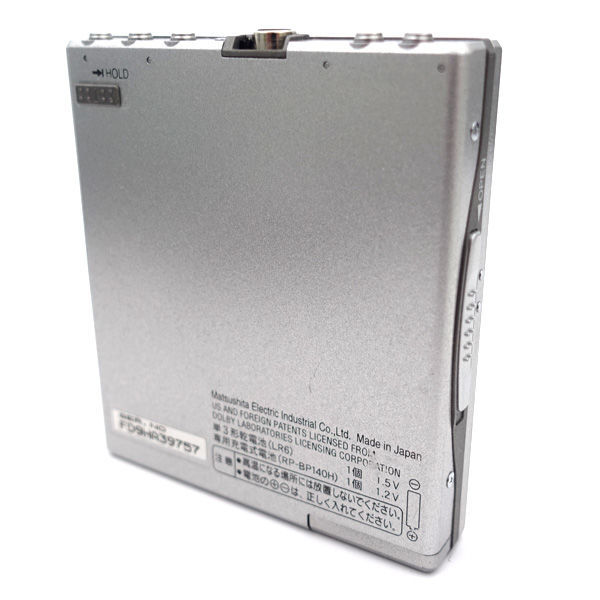Panasonic SJ-MJ70 MDプレーヤー 5529 Panasonic SJ-MJ70 [MiniDisc Wiki]