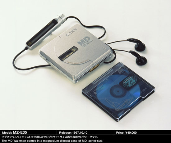 Sony MZ-E35 [MiniDisc Wiki]