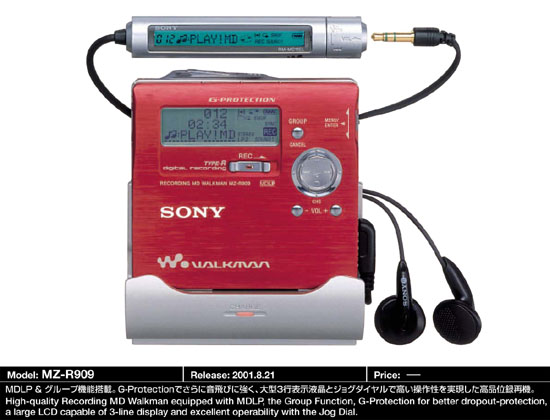 Sony MZ-R909 [MiniDisc Wiki]