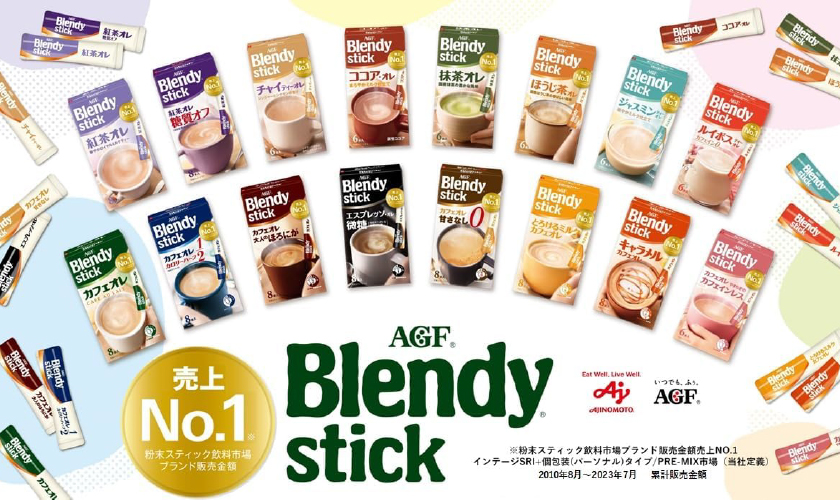 ブレンディ スティック カフェオレ 味の素 AGFの通信販売 コーヒー