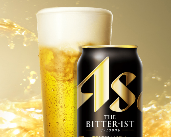 アサヒ ザ ビタリスト 350ml 24本 1ケースの通信販売