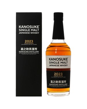 嘉之助 ダブルディスティラリー 嘉之助蒸留所の通信販売