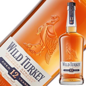ワイルドターキー 12年 WILD TURKEY 3本セット ワイルドターキー 12年