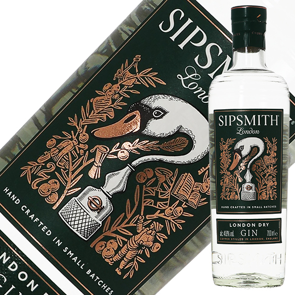 シップスミス ロンドン ドライ ジンの通信販売