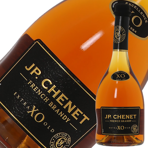 JP シェネ フレンチ ブランデー XOの通信販売