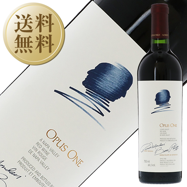 オーパス ワンの通信販売