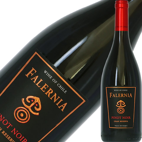 ビーニャ ファレルニア グラン レゼルバの通信販売