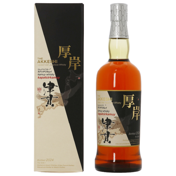 厚岸 シングルモルトウイスキー カムイ 厚岸蒸溜所の正規販売店