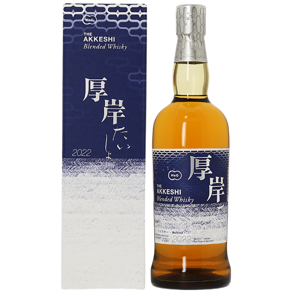厚岸 ブレンデッドウイスキー 大暑 厚岸蒸溜所の正規販売店