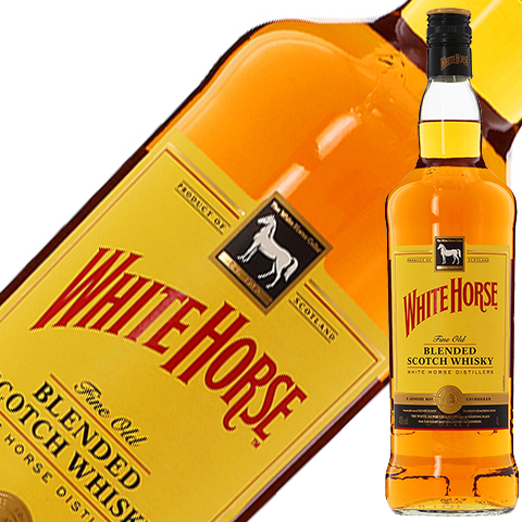 ホワイトホース ファインオールドの通信販売 スコッチ