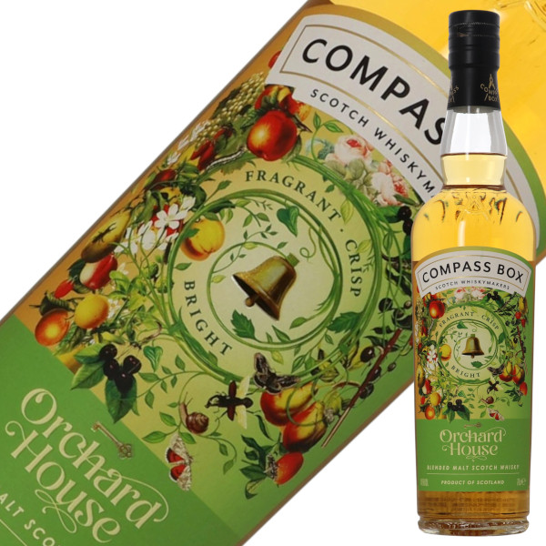 コンパスボックス オーチャードハウスの通信販売 ウイスキー