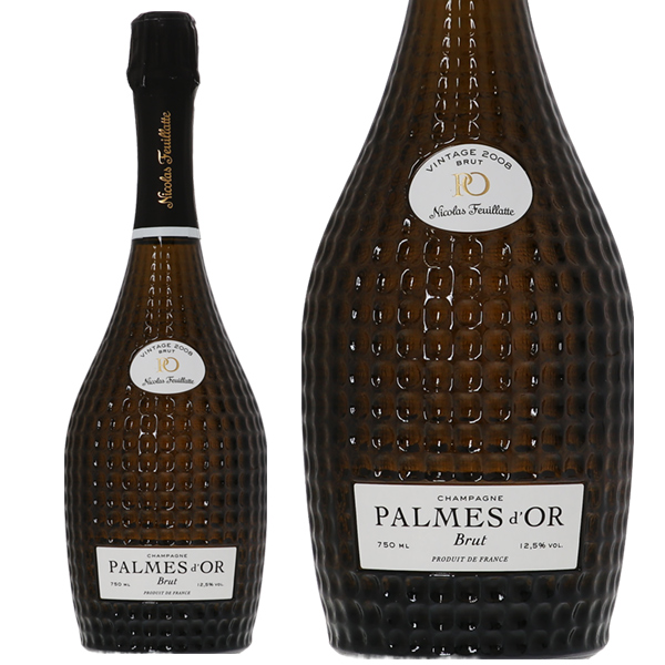 ニコラ フィアット パルム ドール ブリュットの通信販売