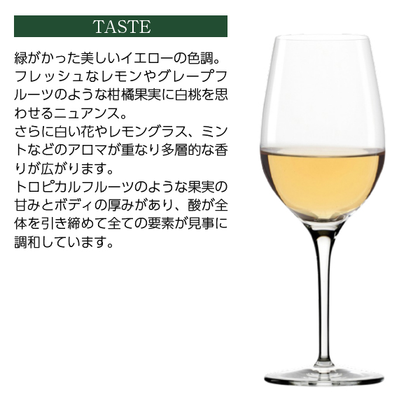 ル プティ シュヴァル ブラン サンテミリオン格付けの通信販売